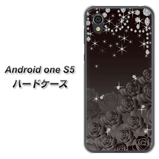 Android One S5 高画質仕上げ 背面印刷 ハードケース【327 薔薇とダイヤモンド】