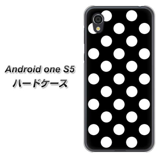 Android One S5 高画質仕上げ 背面印刷 ハードケース【332 シンプル柄（水玉）ブラックBig】