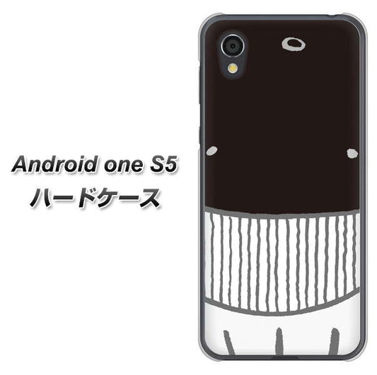 Android One S5 高画質仕上げ 背面印刷 ハードケース【355 くじら】