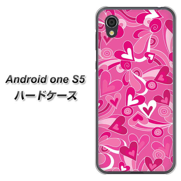 Android One S5 高画質仕上げ 背面印刷 ハードケース【383 ピンクのハート】