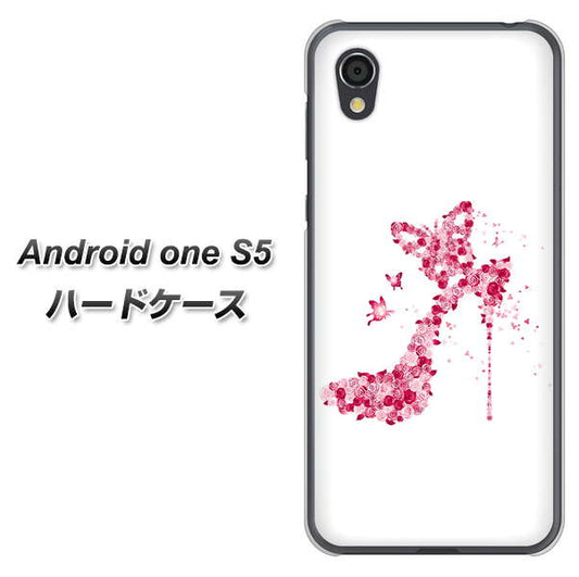 Android One S5 高画質仕上げ 背面印刷 ハードケース【387 薔薇のハイヒール】