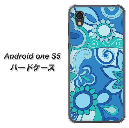 Android One S5 高画質仕上げ 背面印刷 ハードケース【409 ブルーミックス】
