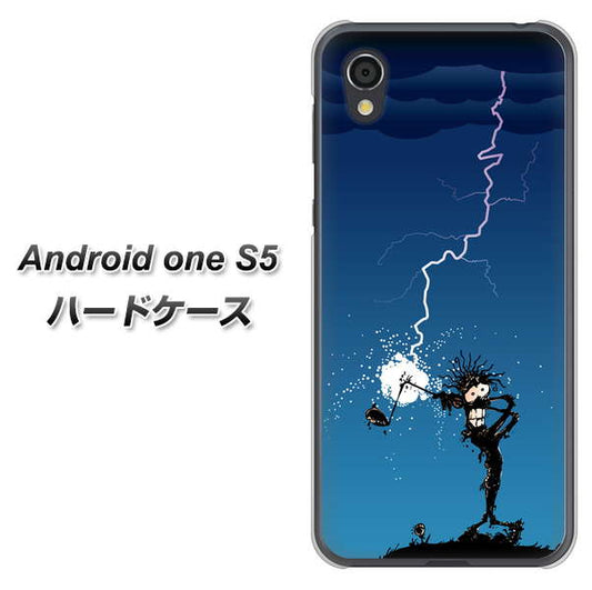 Android One S5 高画質仕上げ 背面印刷 ハードケース【417 ゴルファーの苦難】