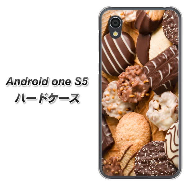 Android One S5 高画質仕上げ 背面印刷 ハードケース【442 クッキー mix】