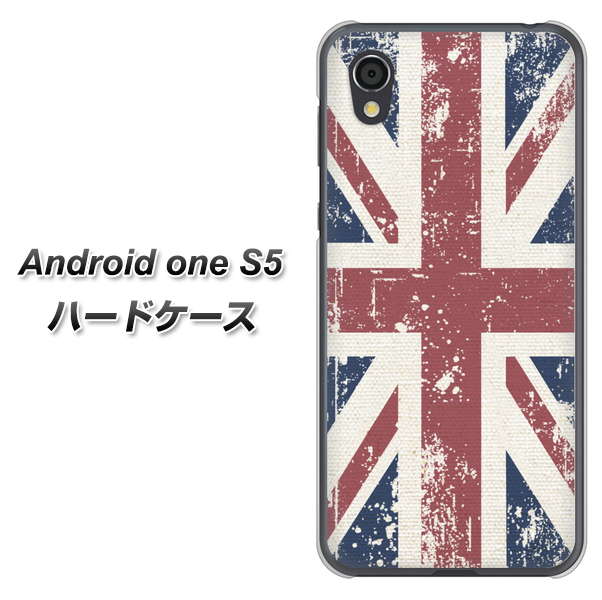 Android One S5 高画質仕上げ 背面印刷 ハードケース【506 ユニオンジャック ビンテージ】