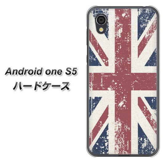 Android One S5 高画質仕上げ 背面印刷 ハードケース【506 ユニオンジャック ビンテージ】