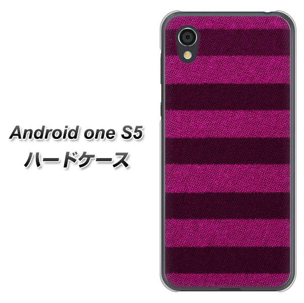 Android One S5 高画質仕上げ 背面印刷 ハードケース【534 極太ボーダーPK&NV】
