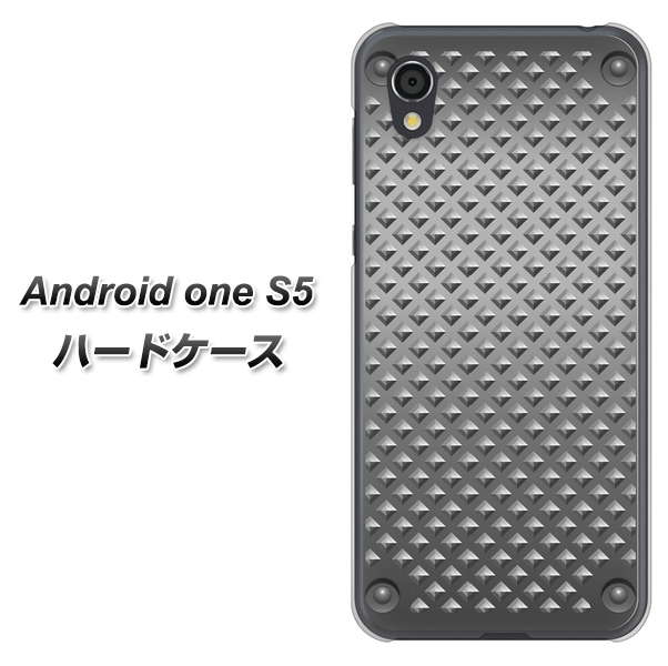 Android One S5 高画質仕上げ 背面印刷 ハードケース【570 スタックボード】