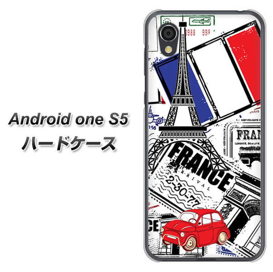 Android One S5 高画質仕上げ 背面印刷 ハードケース【599 フランスの街角】
