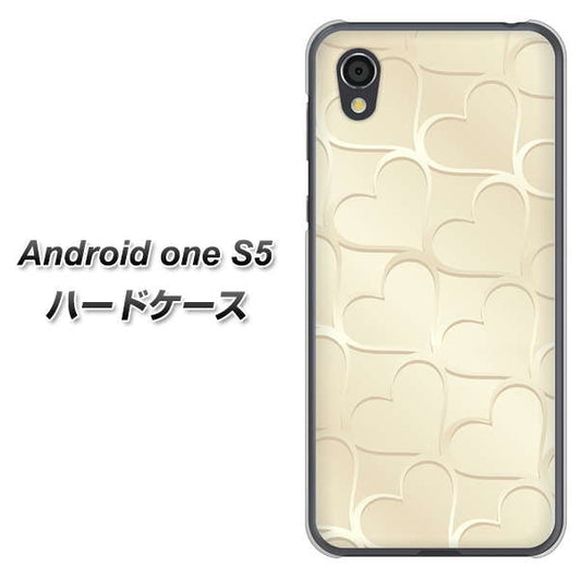 Android One S5 高画質仕上げ 背面印刷 ハードケース【630 かくれハート】