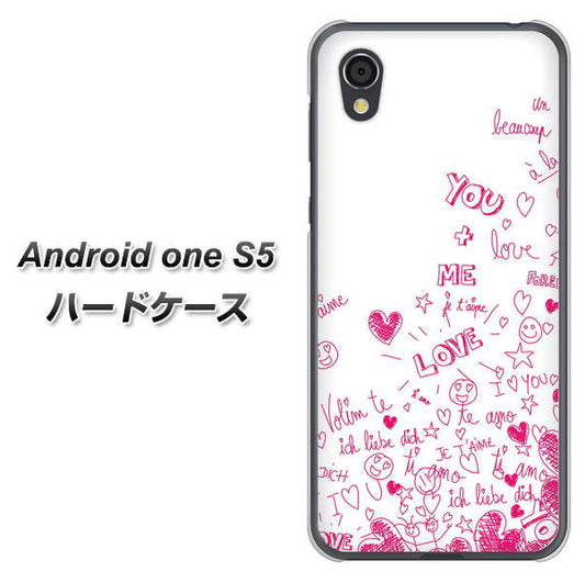 Android One S5 高画質仕上げ 背面印刷 ハードケース【631 恋の落書き】
