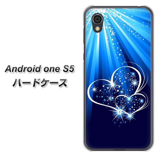 Android One S5 高画質仕上げ 背面印刷 ハードケース【702 スイミングハート】