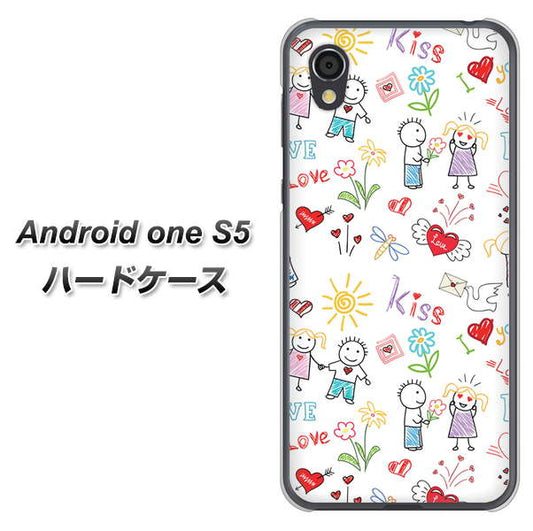 Android One S5 高画質仕上げ 背面印刷 ハードケース【710 カップル】