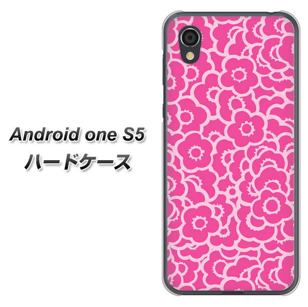 Android One S5 高画質仕上げ 背面印刷 ハードケース【716 ピンクフラワー】