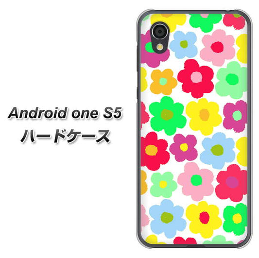 Android One S5 高画質仕上げ 背面印刷 ハードケース【758 ルーズフラワーカラフル】