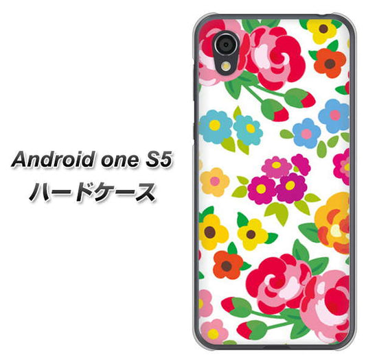 Android One S5 高画質仕上げ 背面印刷 ハードケース【776 5月のフラワーガーデン】