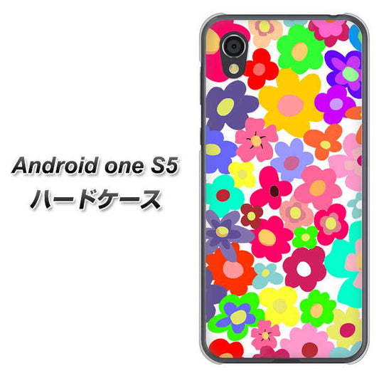 Android One S5 高画質仕上げ 背面印刷 ハードケース【782 春のルーズフラワーWH】