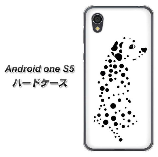 Android One S5 高画質仕上げ 背面印刷 ハードケース【1038 振り向くダルメシアン（WH）】