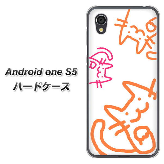 Android One S5 高画質仕上げ 背面印刷 ハードケース【1098 手まねきする3匹のネコ】