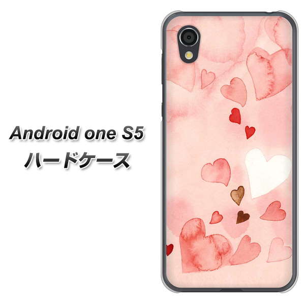 Android One S5 高画質仕上げ 背面印刷 ハードケース【1125 ハートの和紙】