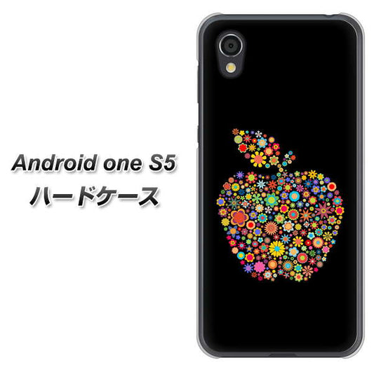 Android One S5 高画質仕上げ 背面印刷 ハードケース【1195 カラフルアップル】