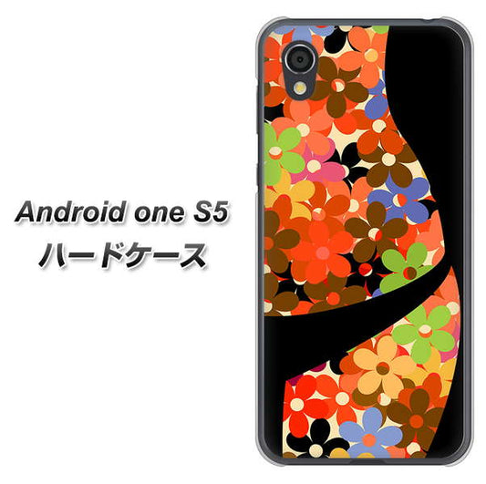 Android One S5 高画質仕上げ 背面印刷 ハードケース【1258 フラワーボディ】