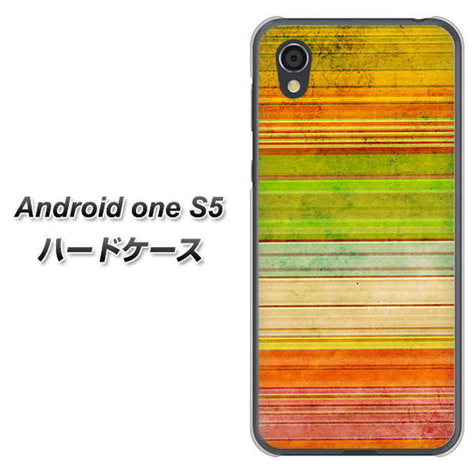 Android One S5 高画質仕上げ 背面印刷 ハードケース【1324 ビンテージボーダー（色彩）】