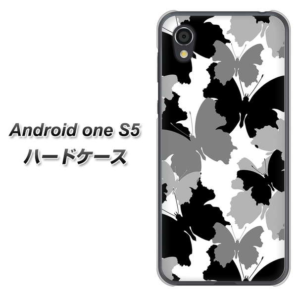 Android One S5 高画質仕上げ 背面印刷 ハードケース【1336 夜の蝶】