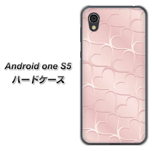 Android One S5 高画質仕上げ 背面印刷 ハードケース【1340 かくれハート（ローズピンク）】