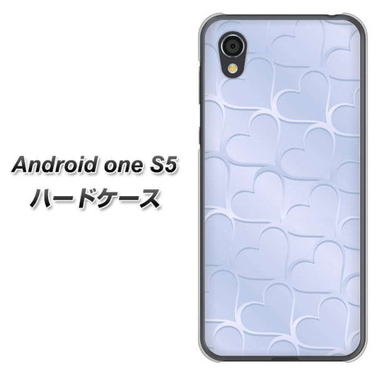 Android One S5 高画質仕上げ 背面印刷 ハードケース【1341 かくれハート（ライトブルー）】