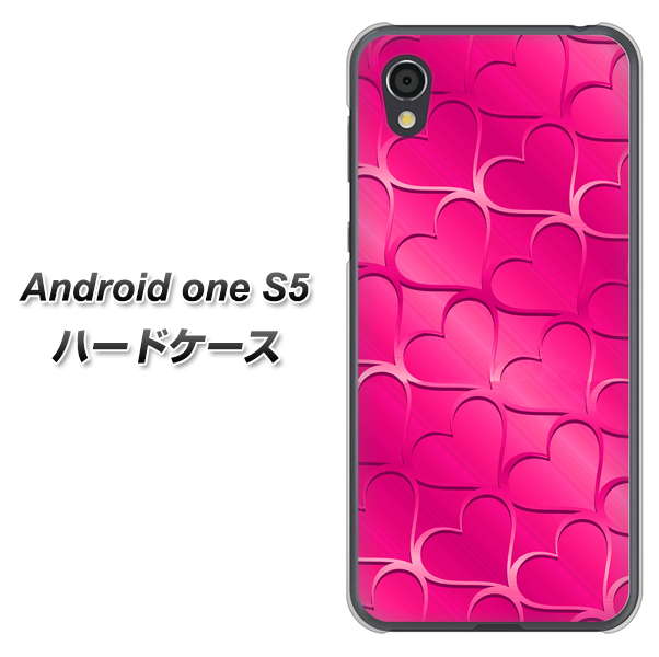Android One S5 高画質仕上げ 背面印刷 ハードケース【1347 かくれハート（ショッキングピンク）】