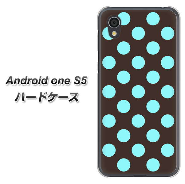 Android One S5 高画質仕上げ 背面印刷 ハードケース【1352 シンプルビッグ水色茶】