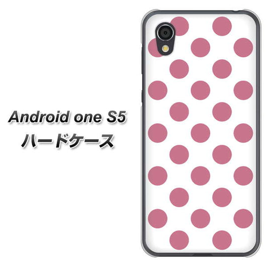 Android One S5 高画質仕上げ 背面印刷 ハードケース【1357 シンプルビッグ薄ピンク白】