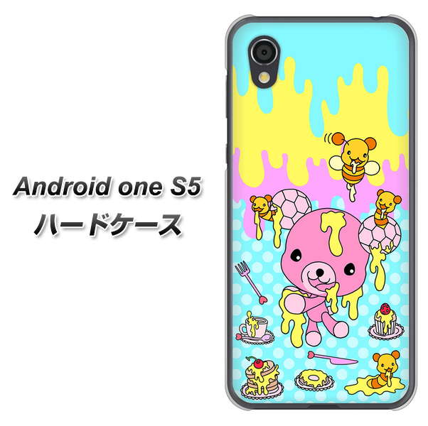 Android One S5 高画質仕上げ 背面印刷 ハードケース【AG821 ハニベア（水玉水色）】