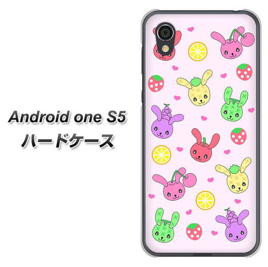 Android One S5 高画質仕上げ 背面印刷 ハードケース【AG825 フルーツうさぎのブルーラビッツ（ピンク）】