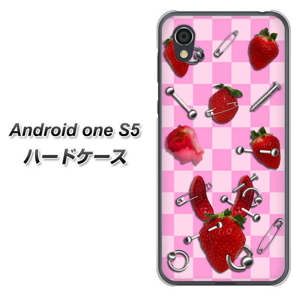 Android One S5 高画質仕上げ 背面印刷 ハードケース【AG832 苺パンク（ピンク）】