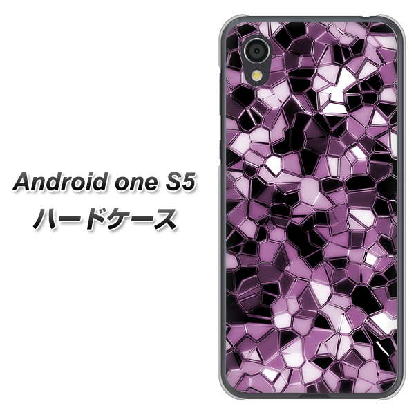Android One S5 高画質仕上げ 背面印刷 ハードケース【EK837 テクニカルミラーパープル】