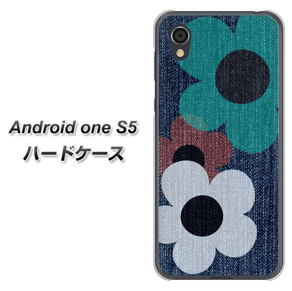 Android One S5 高画質仕上げ 背面印刷 ハードケース【EK869 ルーズフラワーinデニム風】