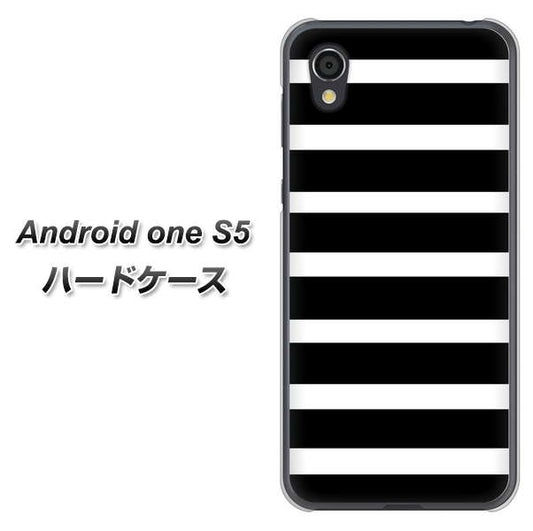 Android One S5 高画質仕上げ 背面印刷 ハードケース【EK879 ボーダーブラック（L）】