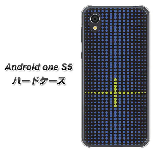 Android One S5 高画質仕上げ 背面印刷 ハードケース【IB907  グラデーションドット】