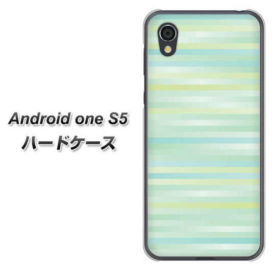 Android One S5 高画質仕上げ 背面印刷 ハードケース【IB908 グラデーションボーダー_グリーン】