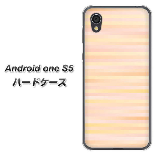 Android One S5 高画質仕上げ 背面印刷 ハードケース【IB909 グラデーションボーダー_オレンジ】