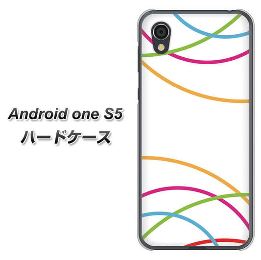 Android One S5 高画質仕上げ 背面印刷 ハードケース【IB912  重なり合う曲線】