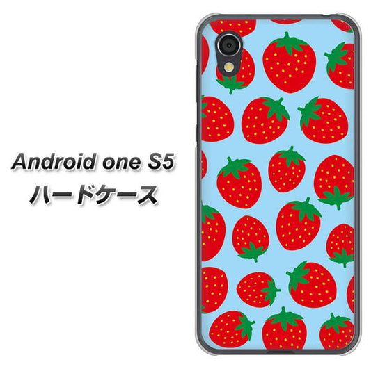 Android One S5 高画質仕上げ 背面印刷 ハードケース【SC814 小さいイチゴ模様 レッドとブルー】