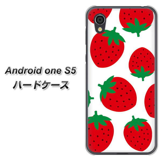 Android One S5 高画質仕上げ 背面印刷 ハードケース【SC818 大きいイチゴ模様レッド】