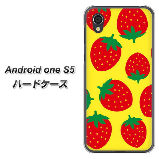 Android One S5 高画質仕上げ 背面印刷 ハードケース【SC819 大きいイチゴ模様レッドとイエロー】