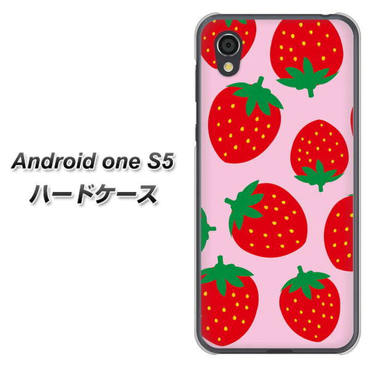 Android One S5 高画質仕上げ 背面印刷 ハードケース【SC820 大きいイチゴ模様レッドとピンク】