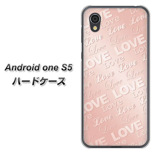 Android One S5 高画質仕上げ 背面印刷 ハードケース【SC841 エンボス風LOVEリンク（ローズピンク）】