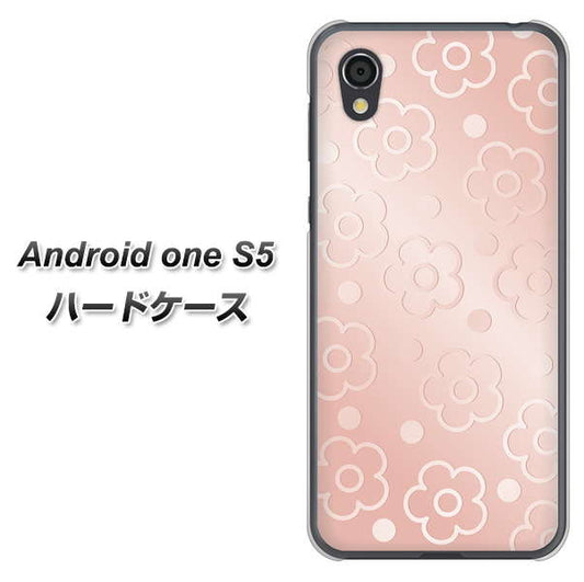 Android One S5 高画質仕上げ 背面印刷 ハードケース【SC843 エンボス風デイジーシンプル（ローズピンク）】
