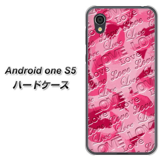 Android One S5 高画質仕上げ 背面印刷 ハードケース【SC845 フラワーヴェルニLOVE濃いピンク（ローズアンディアン）】